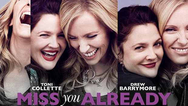 ドリュー・バリモア&トニ・コレット、女性の友情物語『Miss You Already』全米公開決定