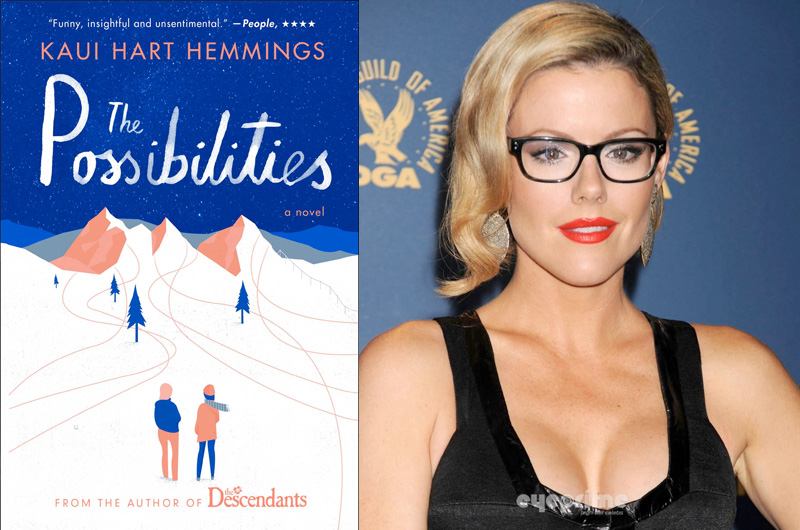 キャスリーン・ロバートソン、ジェイソン・ライトマン監督の新作企画『The Possibilities』に参加