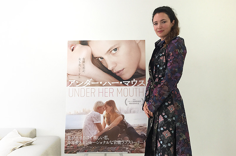 『アンダー・ハー・マウス』エイプリル・マレン監督インタビュー