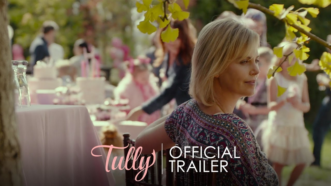 育児疲れの母親をシャーリーズ・セロンがリアルに演じる『Tully』予告編