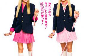 Legally_Blondes