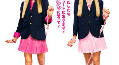 Legally_Blondes