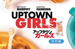 Uptown_Girls