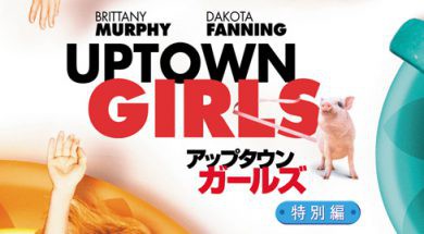 Uptown_Girls