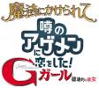キューティー映画の邦題