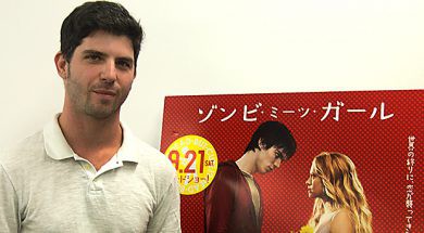 jonathan-levine-interview_00