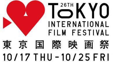 tiff26_00