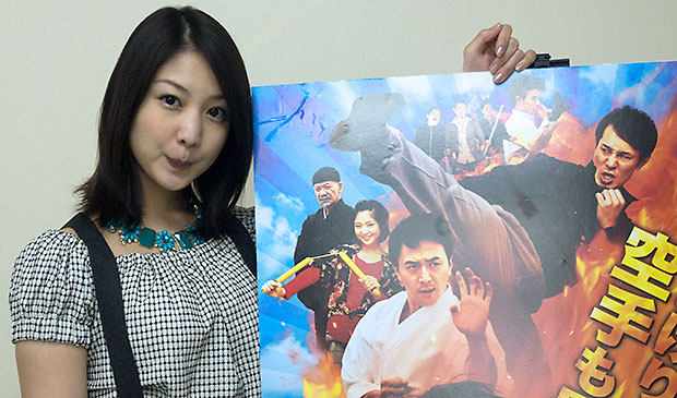 yui_koike_interview_03