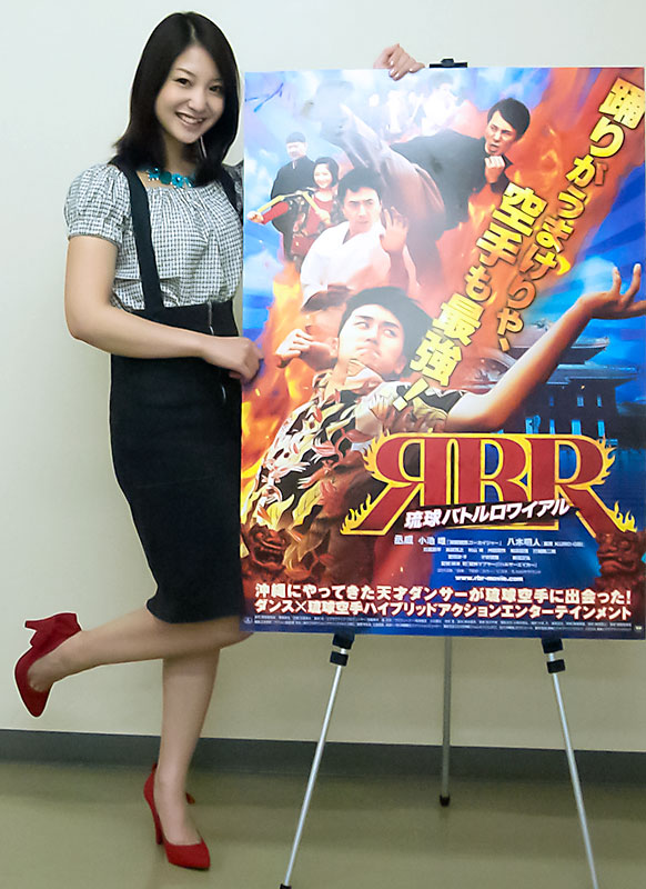 yui_koike_interview_04