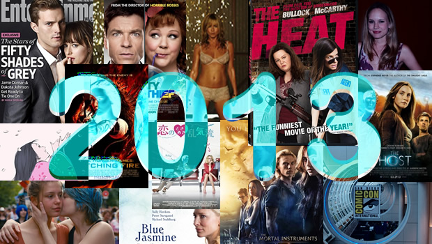2013年、キューティー映画総括