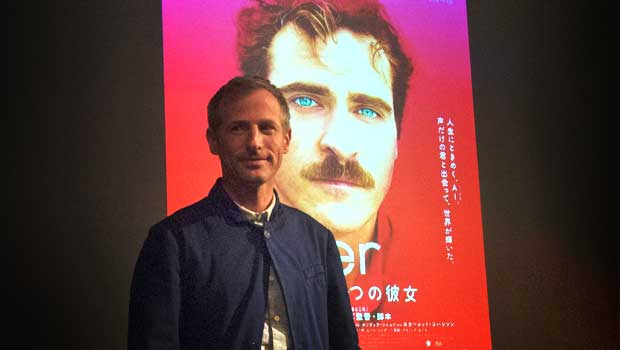 『her/世界でひとつの彼女』スパイク・ジョーンズ監督来日!トークイベント