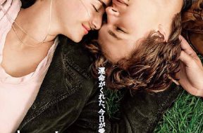 The_Fault_In_Our_Stars_J_poster