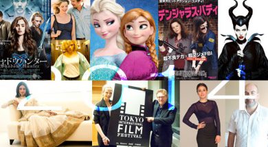 2014-cue-movies_00