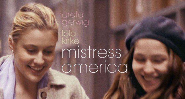女子大生と三十路の友情キューティー映画『Mistress America』予告編公開