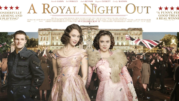 若き日のエリザベス女王がお忍びで夜の街に繰り出していた『A Royal Night Out』アメリカ版予告編