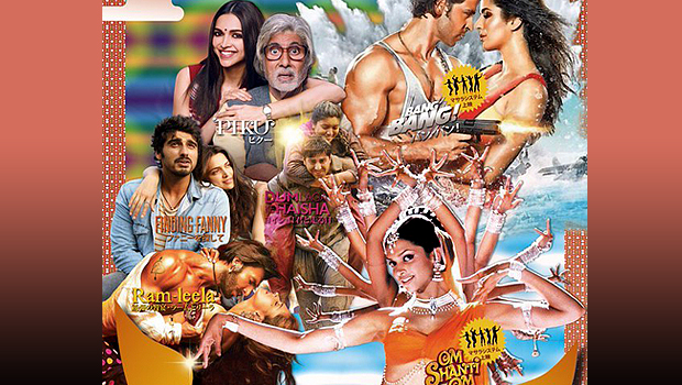 12/26-1/8 キネカ大森にて 「インディアン・フィルム・フェスティバル・ジャパン(IFFJ)2015」アンコール上映