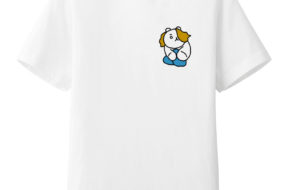 UT-Never_Been_Kissed