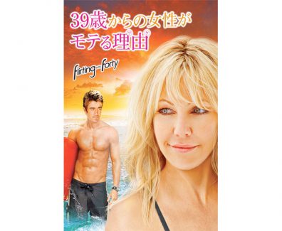 hulu_01