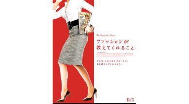 hulu_04