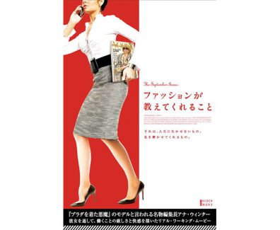 hulu_04