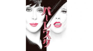 hulu_08
