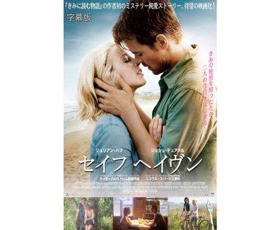 hulu_15