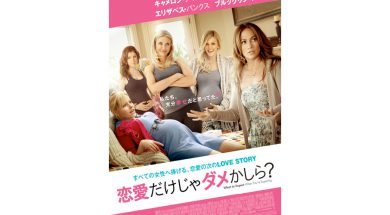 hulu_17