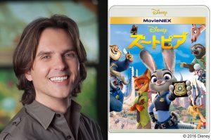 先行配信中の ズートピア 8月24日 水 にmovienexが発売 Cuemovie Com