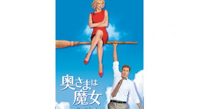 hulu_24
