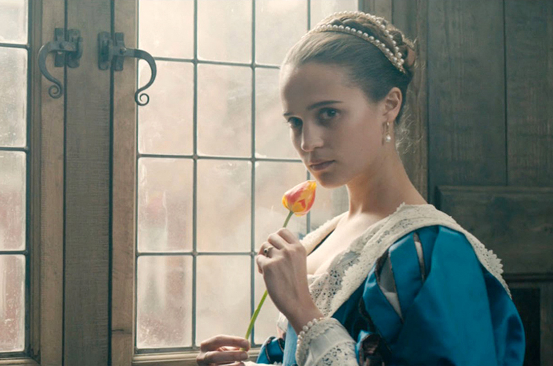 アリシア・ヴィキャンデル&デイン・デハーン共演『Tulip Fever(原作邦題:チューリップ熱)』全米公開日が突如2017年に