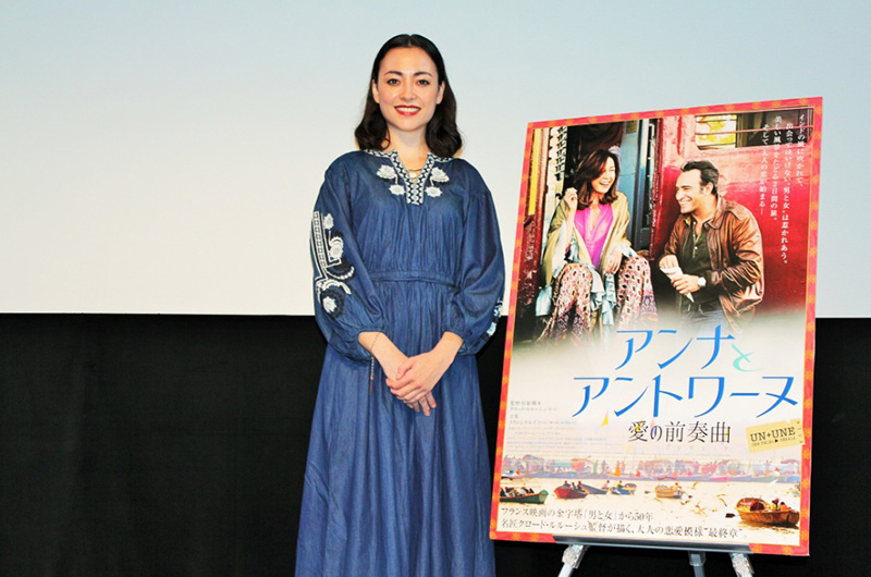 美波が語る、9/3(土)公開『アンナとアントワーヌ 愛の前奏曲』試写イベントレポート