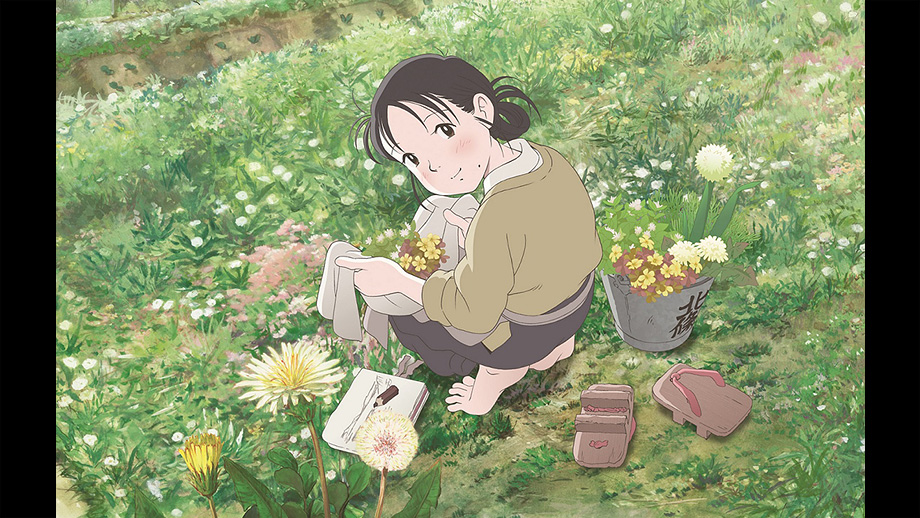 第29回東京国際映画祭:この世界の片隅に