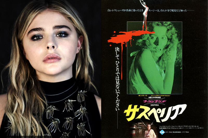 ホラーの名作『サスペリア』がクロエ・グレース・モレッツ主演でリメイク