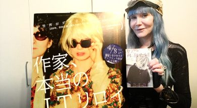 laura-albert-interview_00