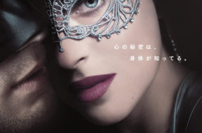 fifty-shades-darker_poster