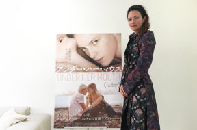 april-mullen-interview_00