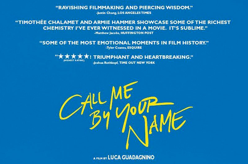 『Call Me By Your Name』邦題『君の名前で僕を呼んで』で2018/4公開