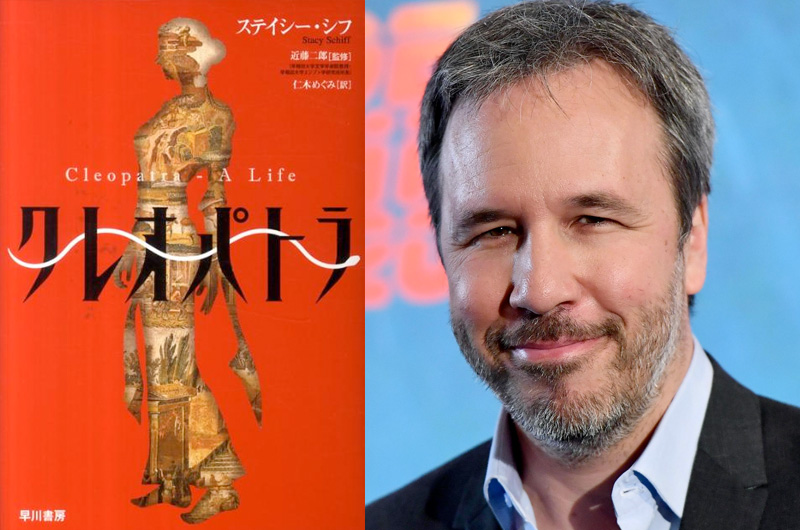 ソニー・ピクチャーズによるクレオパトラの映像化企画、監督候補にドゥニ・ヴィルヌーヴ