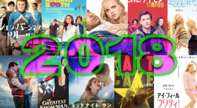 2018-cuemovie_00