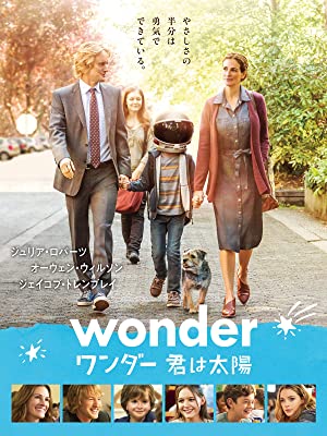 ワンダー 君は太陽 | Prime Video