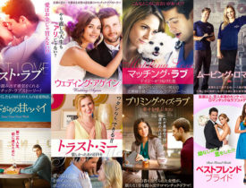primevideo-best-tv-movies_00