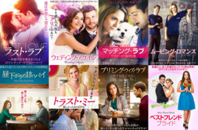 primevideo-best-tv-movies_00