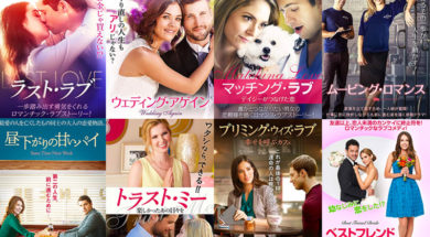 primevideo-best-tv-movies_00