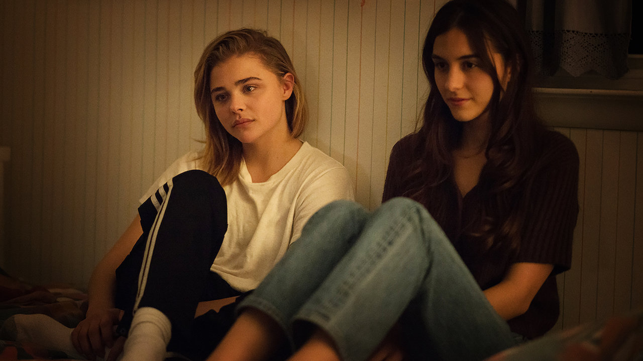 ミスエデュケーション | Netflix