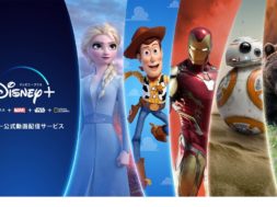 Disney+（ディズニープラス）6月11日（木）より日本でサービス開始！