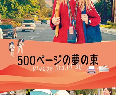 81Lnhu9GnL._SX600_