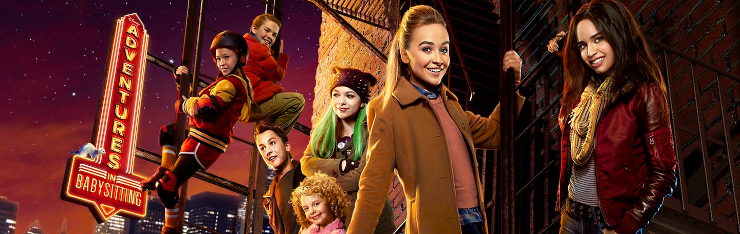 ベビーシッター・アドベンチャー｜Disney+