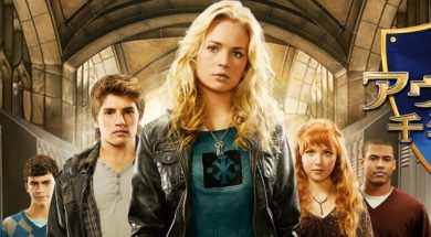 Avalon_High_JPN_Keyart_L316_HD_1920x608-5dfbf9ba2211f054971fde47