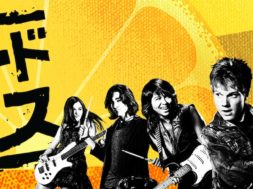 DCOM_Lemonade_Mouth_JPN_Keyart_Hero_L316_HD_1920x608-5d817ab4334948a27dd9d5d1