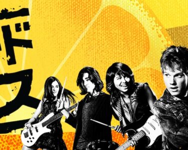 DCOM_Lemonade_Mouth_JPN_Keyart_Hero_L316_HD_1920x608-5d817ab4334948a27dd9d5d1